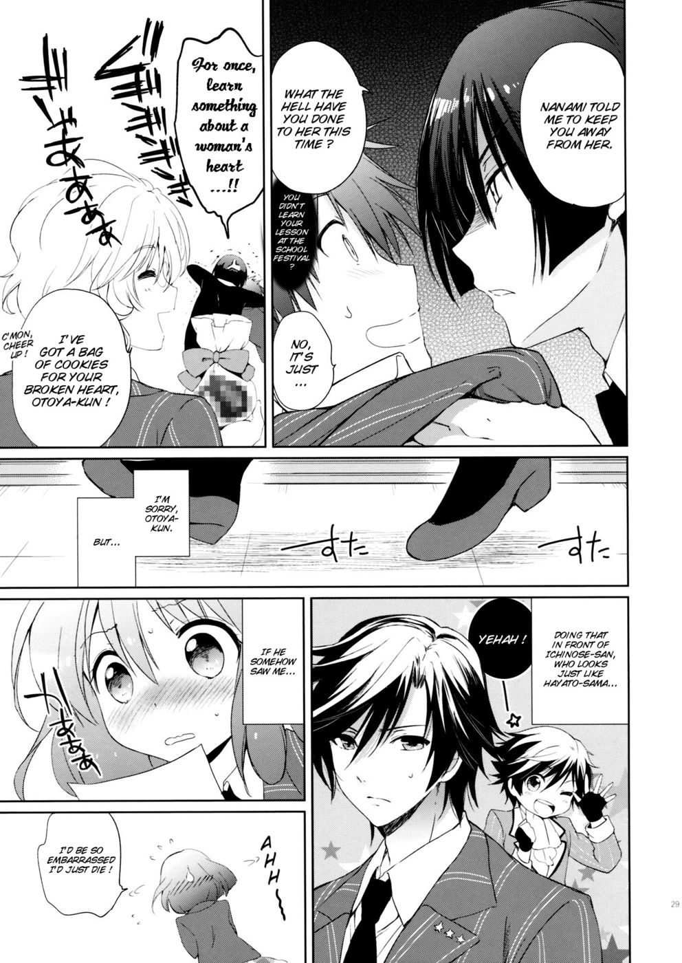 Hentai Manga Comic-Evergreen Remix-Read-28